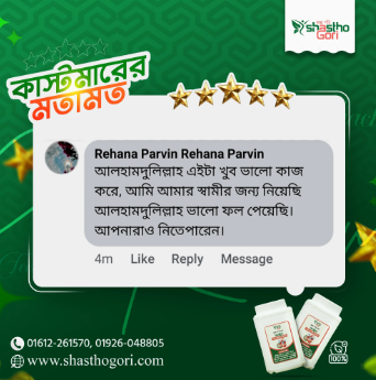 Screenshot-2025-11-09-212330.png