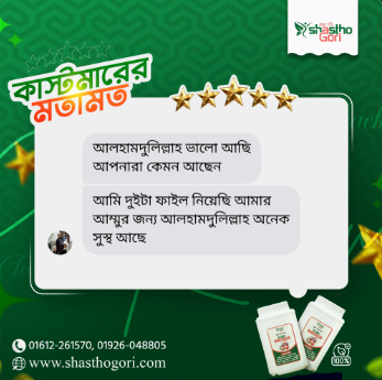 Screenshot-2025-11-09-212341.png