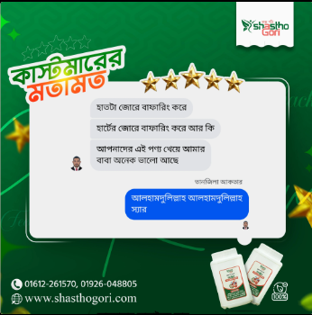 Screenshot-2025-11-09-212349.png